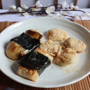 Isobe Mochi & Kinako Mochi